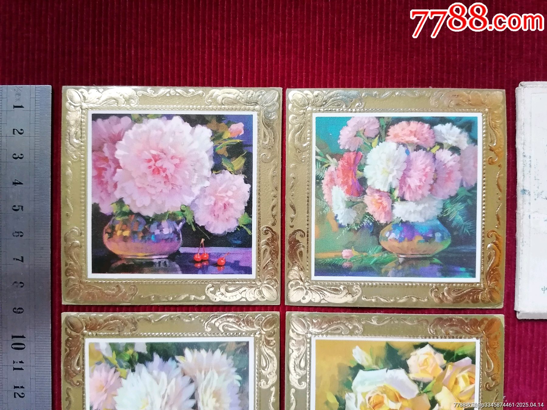 78年／絨畫／年歷片【瓶花】～4張／連封套_價格39.99元【斯求之家】_第4張_7788收藏__收藏?zé)峋€