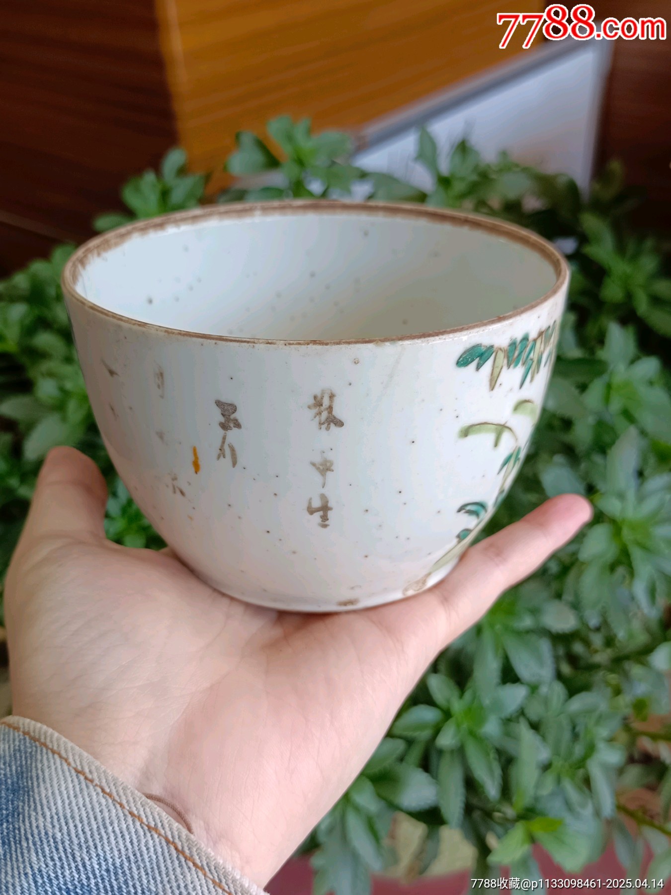 粉彩花卉盖罐，四季花卉盖罐，诗文盖罐，细路粉彩，梅兰竹菊月季花，四