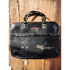 八十年代航空公文包,老物件,尺寸:47x35cm