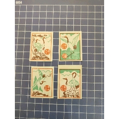 溫州火柴仙鶴(綠色)_西門收藏品書店