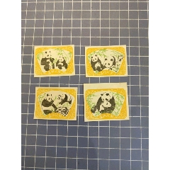 溫州火柴熊貓_西門收藏品書店