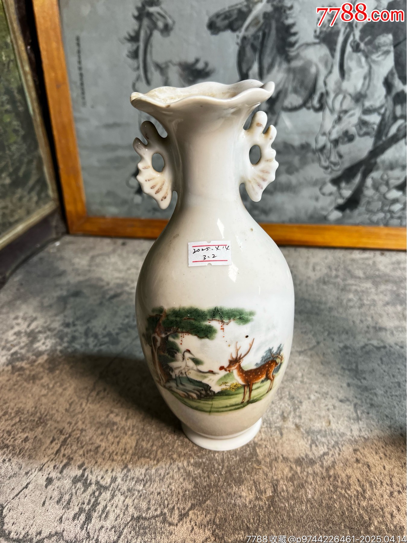 T-QY6-99【現状品】相馬焼 古相馬 青磁色絵 六角形花瓶 花鳥図