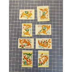 溫州火柴龍鳳_西門收藏品書店