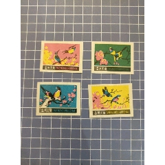 溫州火柴花鳥_西門收藏品書店
