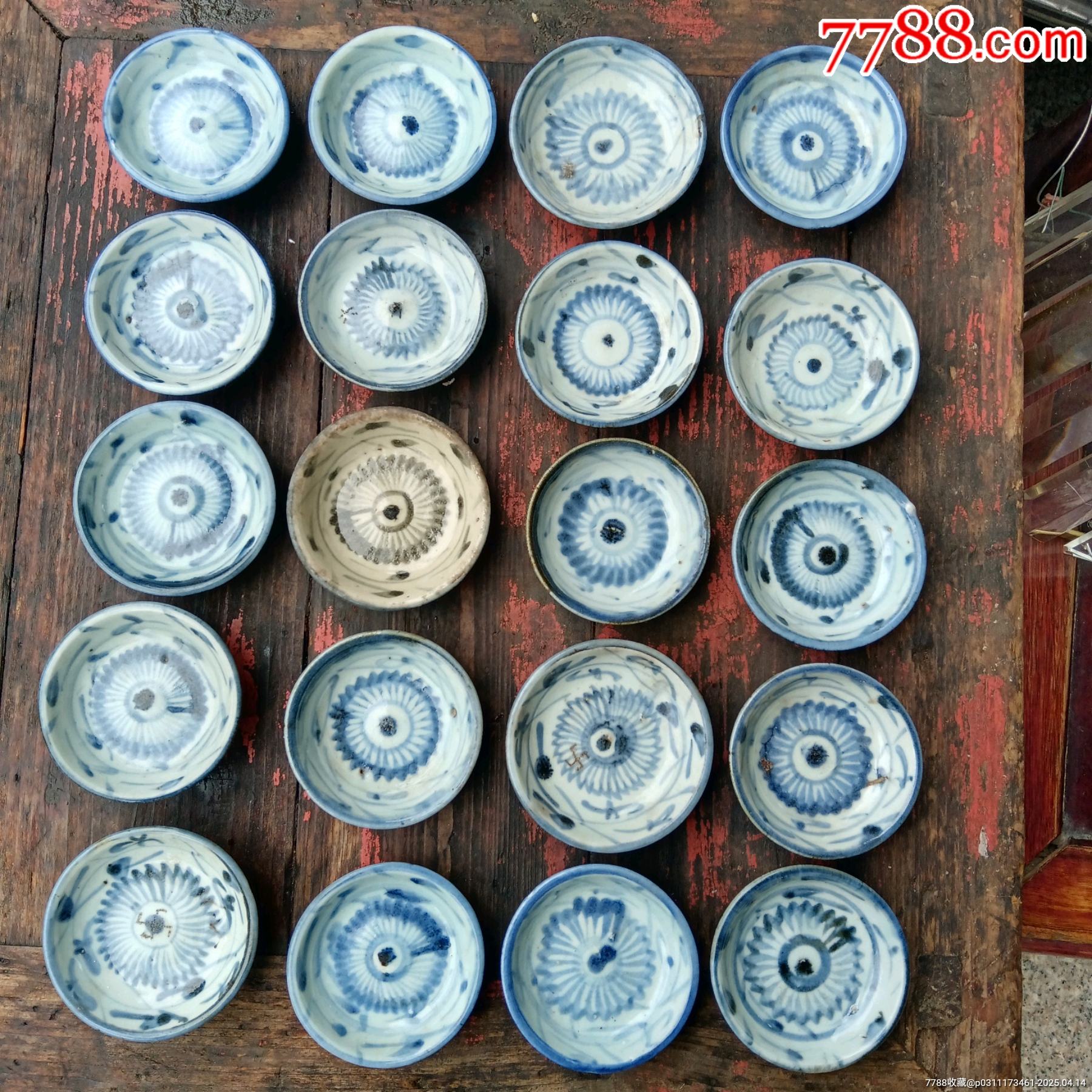 中国清時代 青花蓋物 幅12.6㎝ タサチ 東な7-0510① 中国清時代
