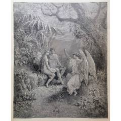 歌川广重版画：东海道五十三次之神奈川（保永堂版）_版画原作_乐