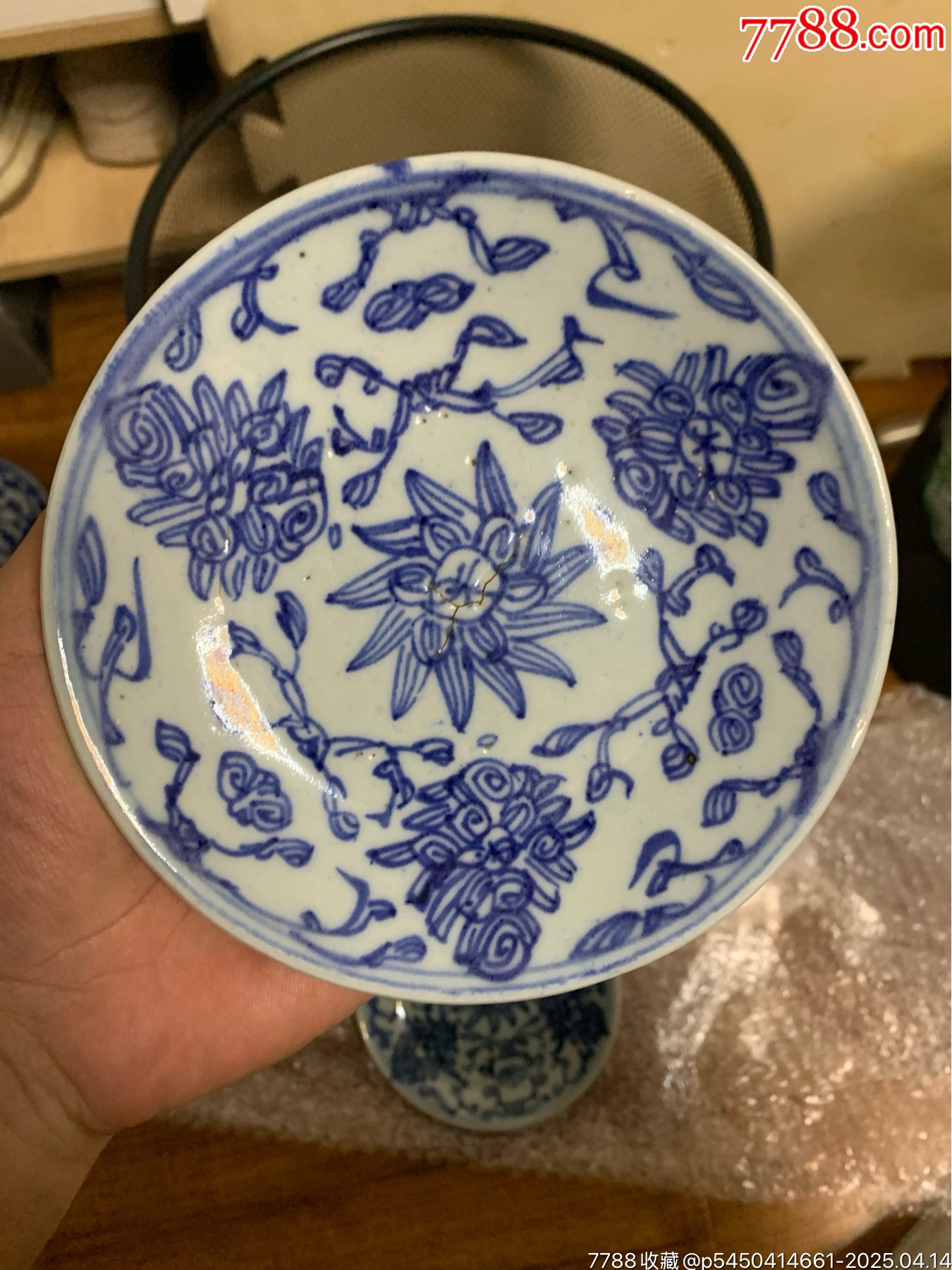 清道光時(shí)期青花纏枝蓮青花賞盤一個(gè)（直徑14厘米）盤正面輕微窯裂不透其余全品包_價(jià)格79元_第1張_7788收藏__收藏?zé)峋€
