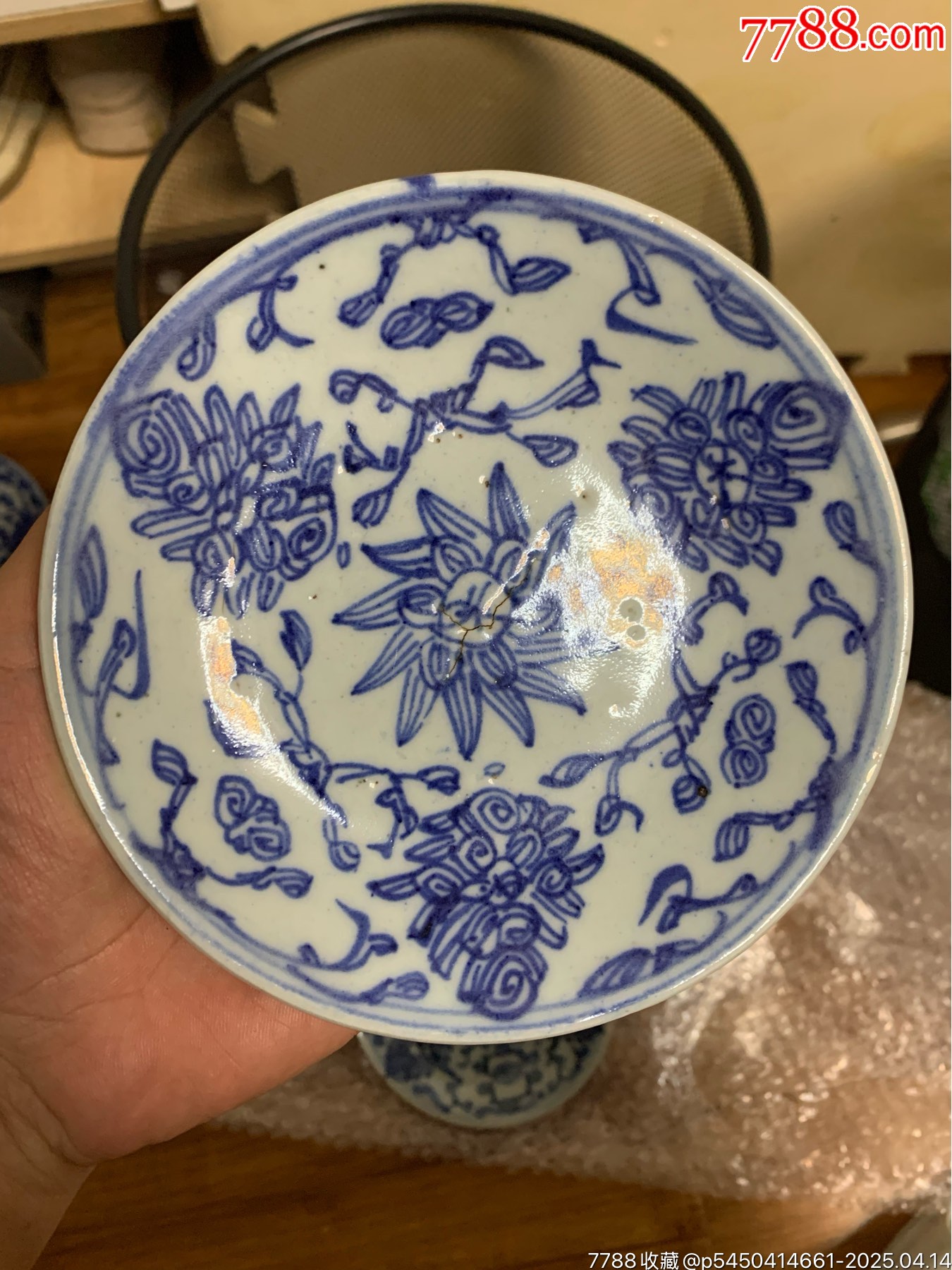 清道光時(shí)期青花纏枝蓮青花賞盤一個(gè)（直徑14厘米）盤正面輕微窯裂不透其余全品包_價(jià)格79元_第2張_7788收藏__收藏?zé)峋€