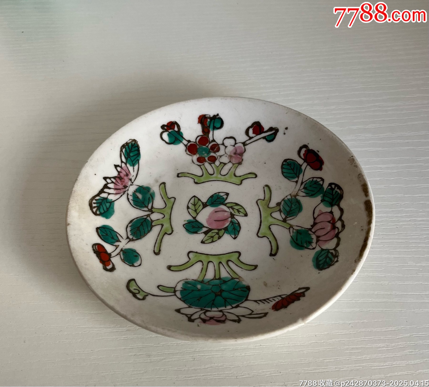晚清民國(guó)時(shí)期粉彩花卉盤（包郵）_價(jià)格80元【榛子老貨】_第1張_7788收藏__收藏?zé)峋€