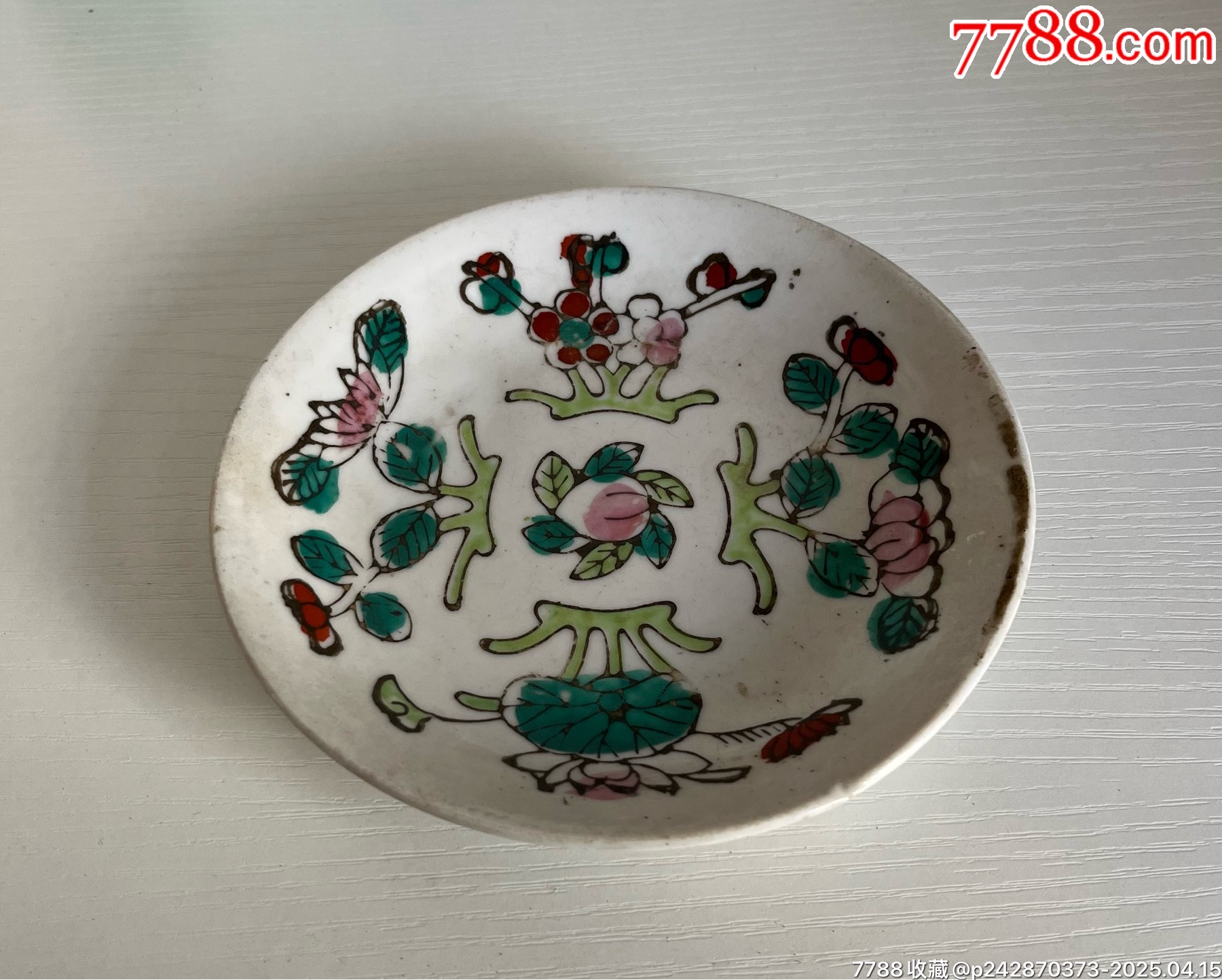 晚清民國(guó)時(shí)期粉彩花卉盤（包郵）_價(jià)格80元【榛子老貨】_第2張_7788收藏__收藏?zé)峋€