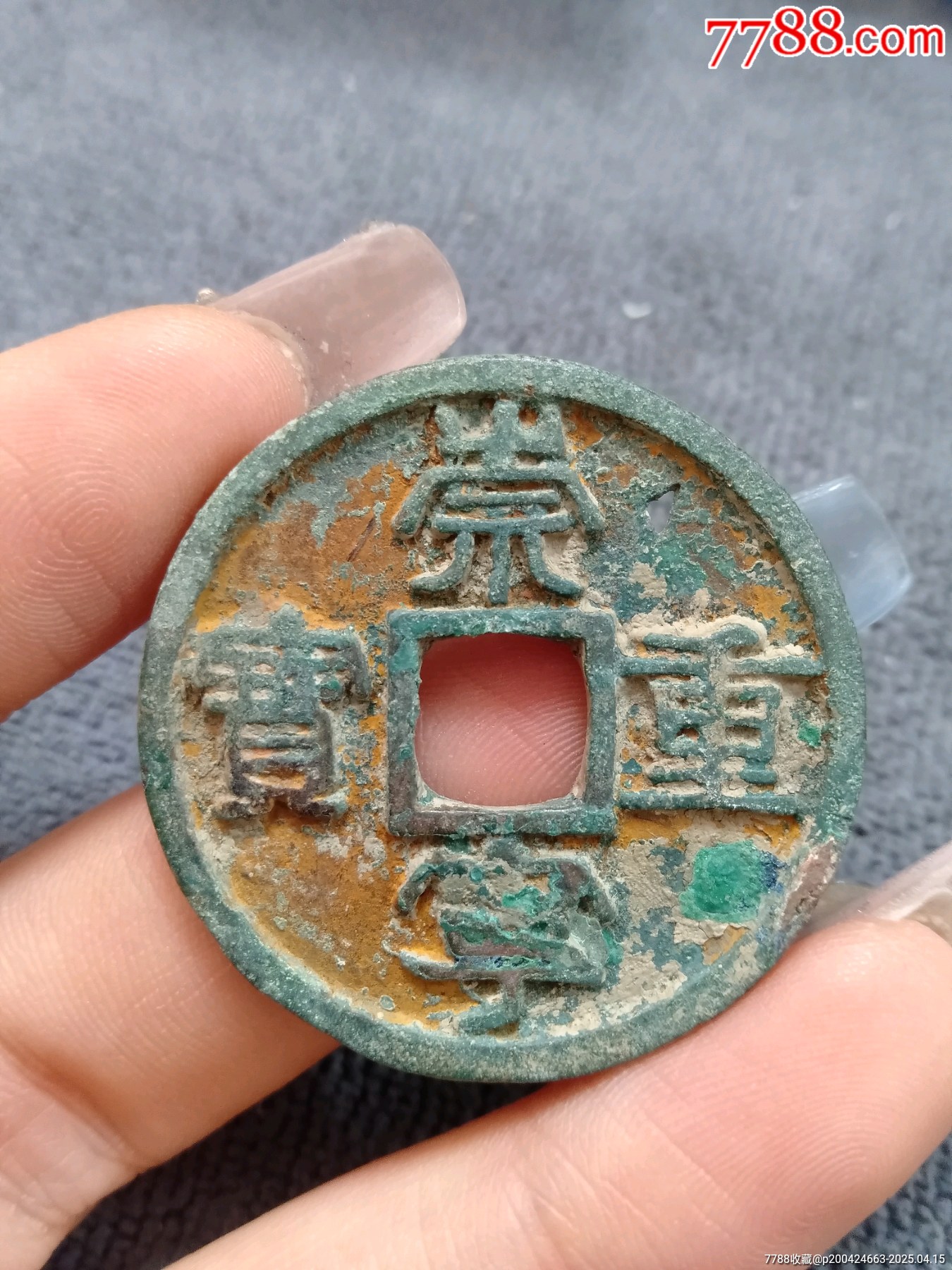 DHgate.com:23cm Copper Brass Carved Silver Gilt Thousand