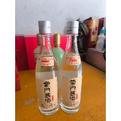 云門(mén)醬酒品評(píng)(se106173159)