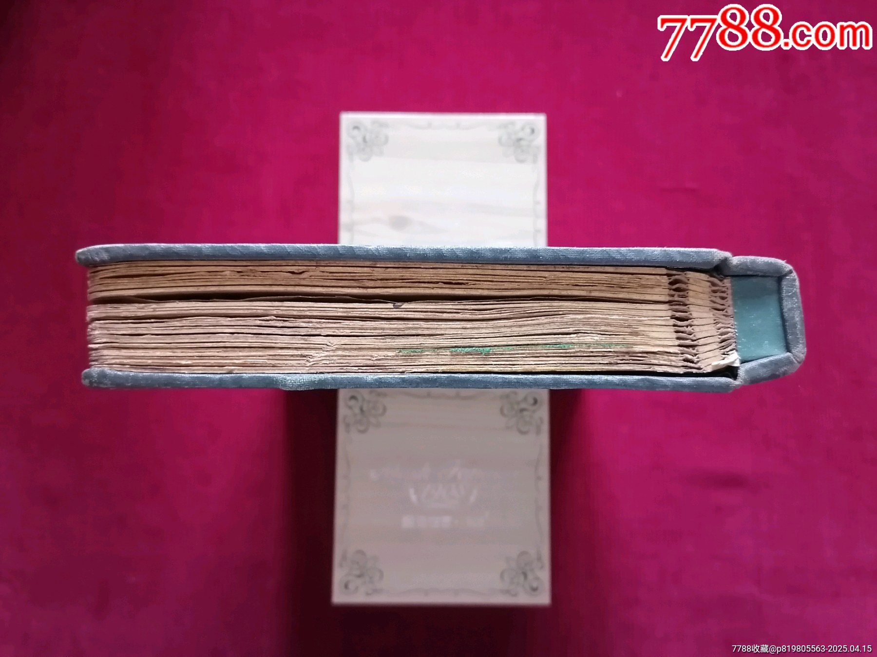 民國(guó)上海【老正和染廠／金口色版書(shū)】～商標(biāo)廣告_價(jià)格19999元【斯求之家】_第12張_7788收藏__收藏?zé)峋€