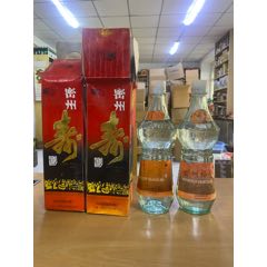 2001年，五粮液，52度，500ML装-老酒收藏-7788旧书网