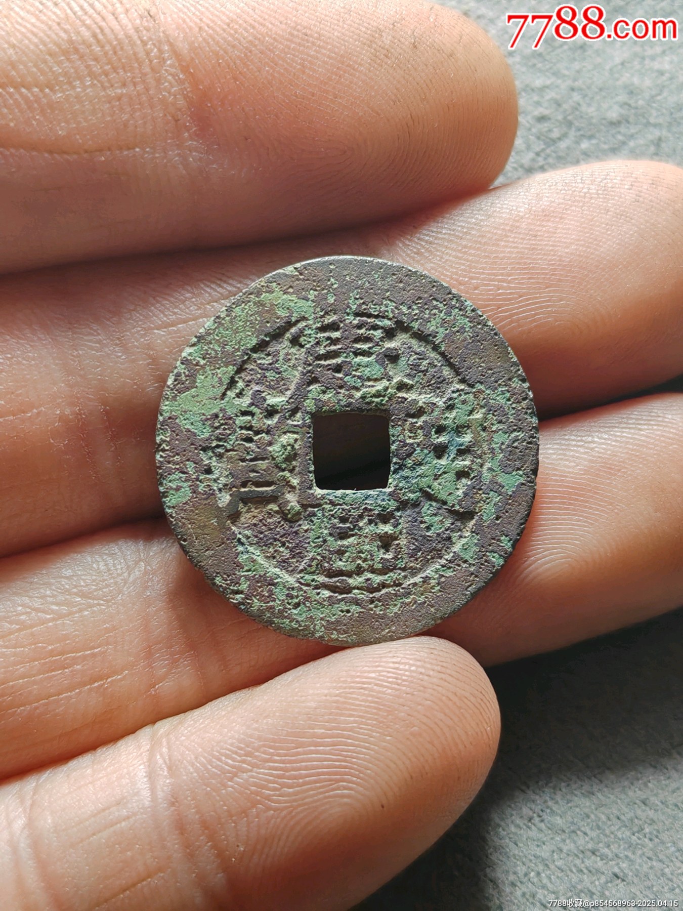 s__13918214.jpg