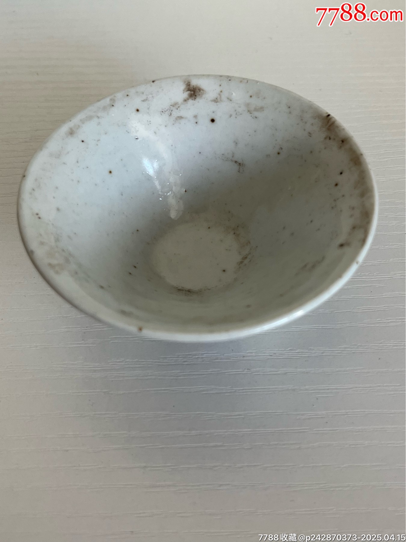 清代囍字杯（沒沖沒磕）_價格200元【榛子老貨】_第4張_7788收藏__收藏?zé)峋€