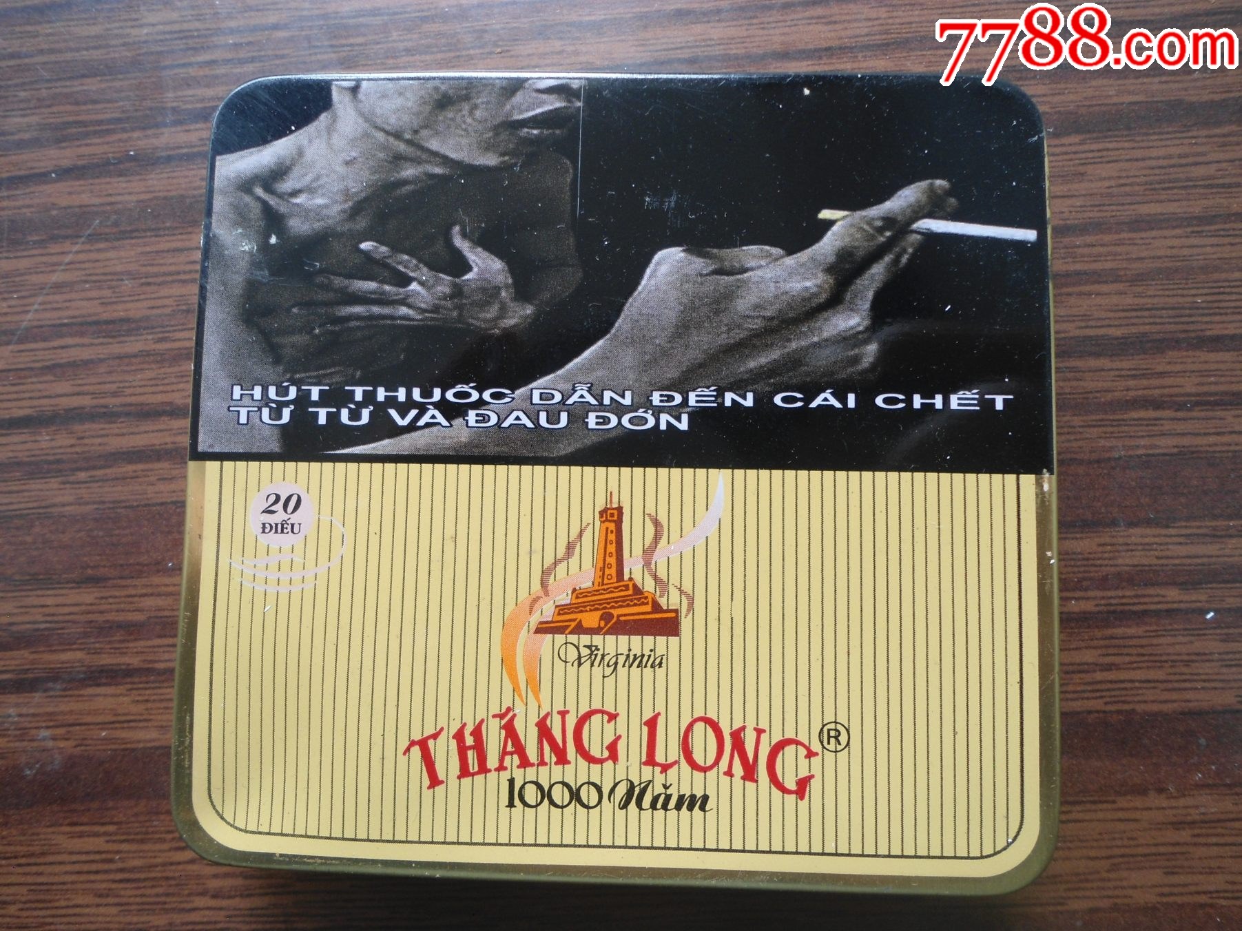 升龙》越南出品20支铁盒装，（空铁烟盒）-烟标/烟盒-7788红宝书