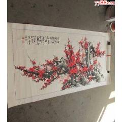 爱新觉罗毓山_花鸟国画原作_旦旦书斋【7788红宝书】