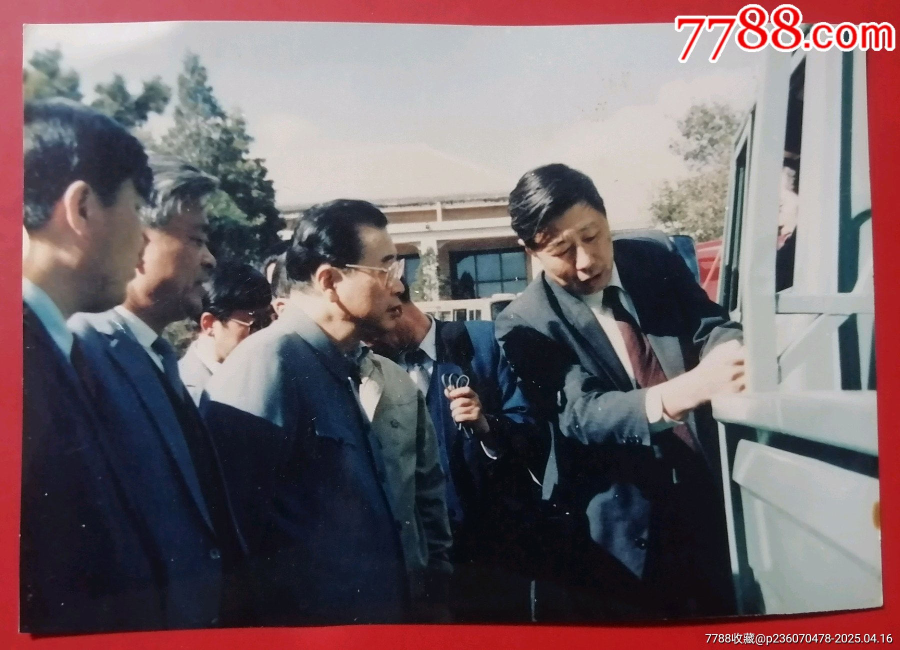 李鹏.李岚清视察沈阳金杯汽车公司,金杯总经理赵希友陪同.省市李长春闻世震武迪生、-价格:100.0000元-se106187564-老照片 ...