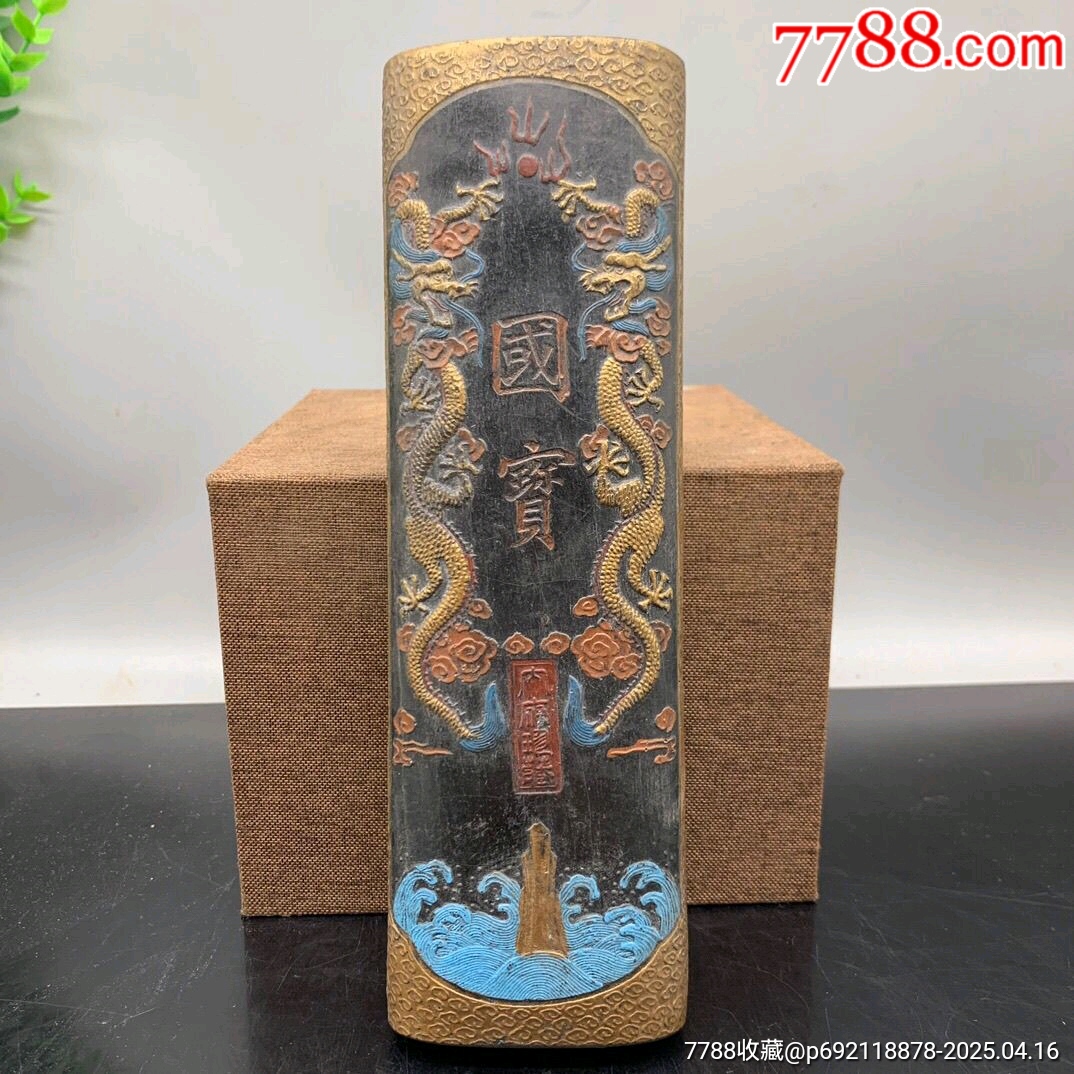 说文古籀补品牌及商品- 京东