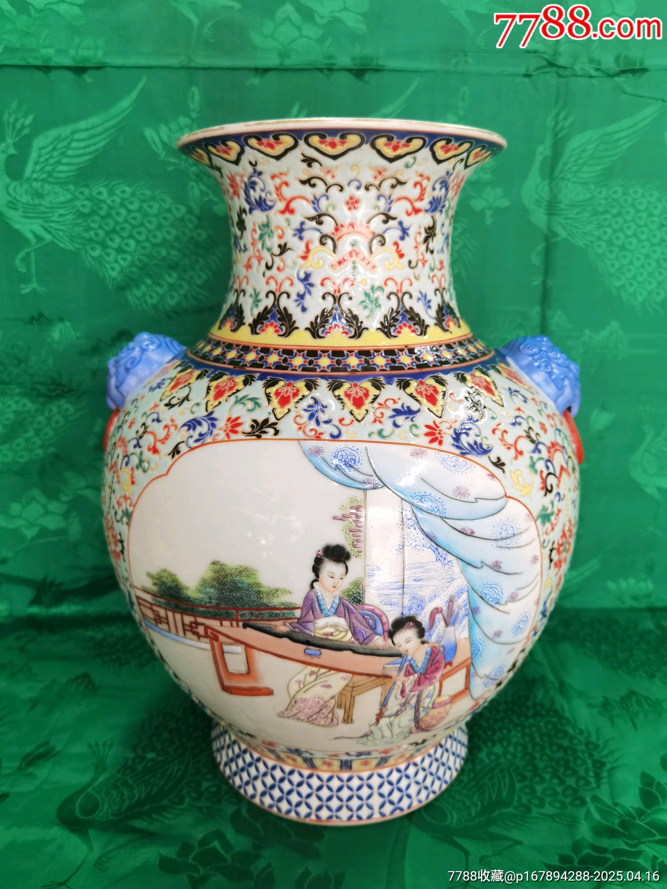 大清乾隆年制（老厂货？）_旧瓷器_红色收藏驿馆【7788旧书网】