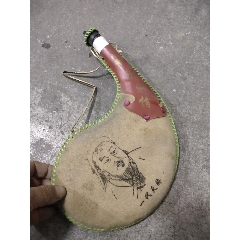老牛皮酒瓶(se106191983)_聚鑫院