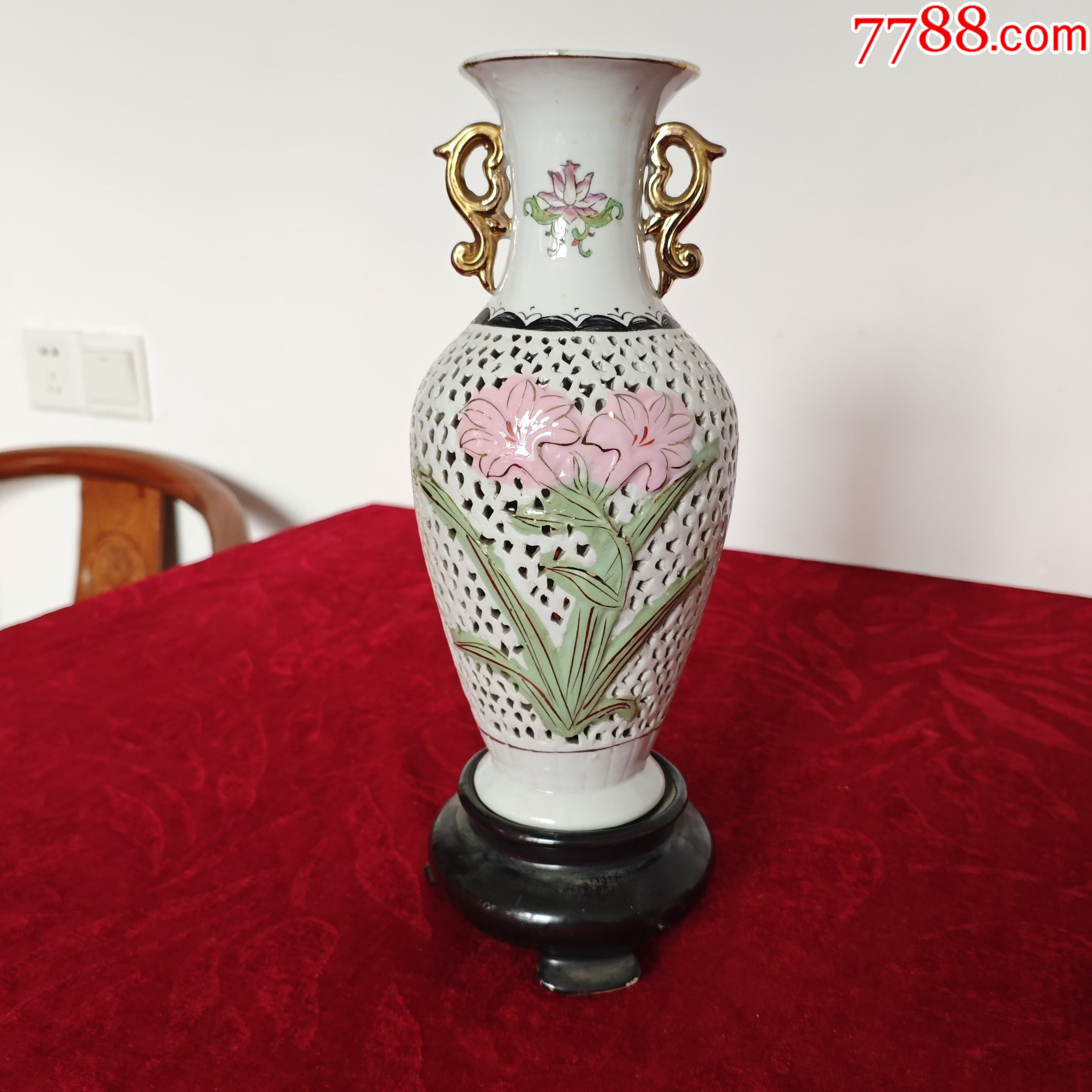 花卉　瓶　中国 花瓶收藏】八十年代白釉瓷镂空彩绘兰花图双耳瓶花瓶（完美品）-彩绘瓷