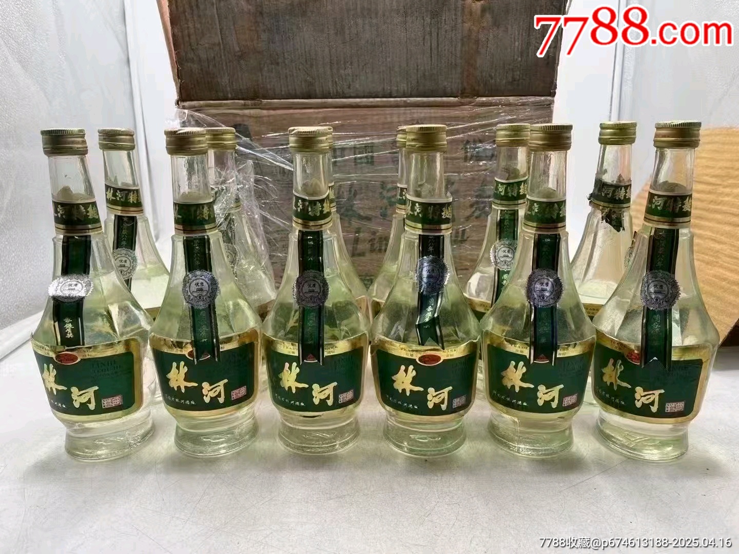 稀缺絕版1993年產(chǎn)54度林河大曲500/ml/12瓶_價(jià)格9600元【雅亭軒】_第3張_7788收藏__收藏?zé)峋€