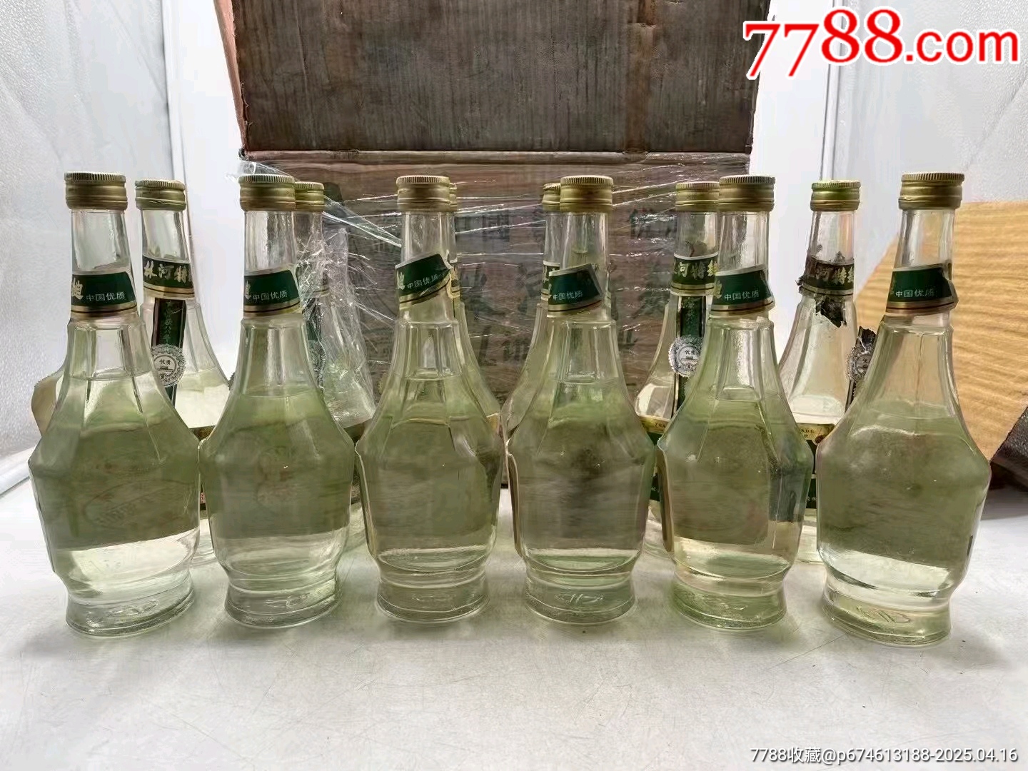 稀缺絕版1993年產(chǎn)54度林河大曲500/ml/12瓶_價(jià)格9600元【雅亭軒】_第4張_7788收藏__收藏?zé)峋€