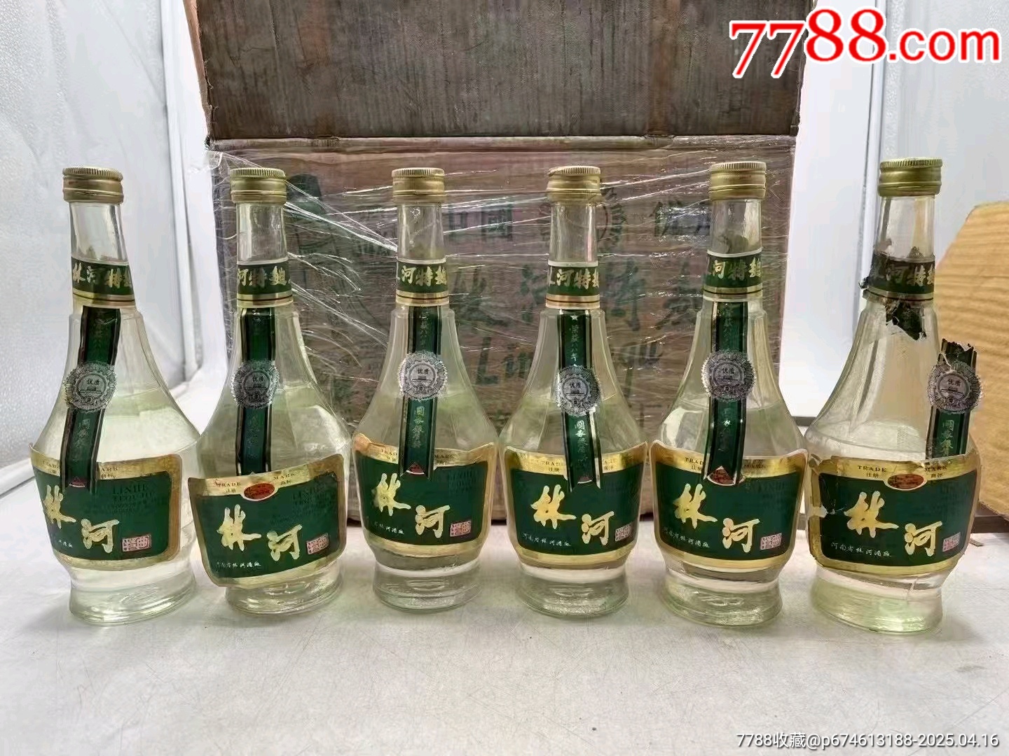 稀缺絕版1993年產(chǎn)54度林河大曲500/ml/12瓶_價(jià)格9600元【雅亭軒】_第5張_7788收藏__收藏?zé)峋€