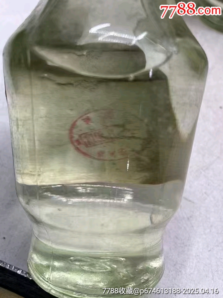 稀缺絕版1993年產(chǎn)54度林河大曲500/ml/12瓶_價(jià)格9600元【雅亭軒】_第8張_7788收藏__收藏?zé)峋€