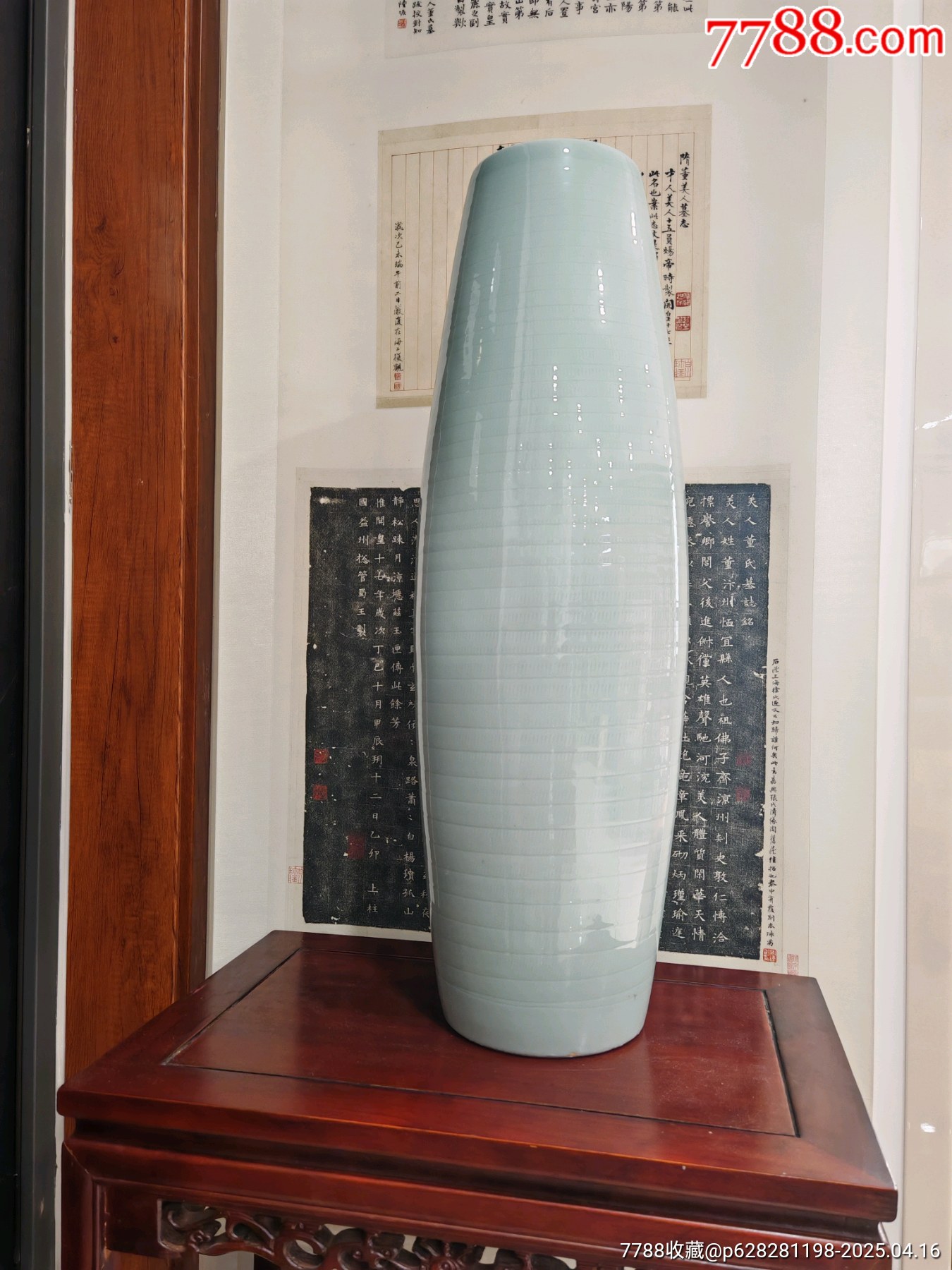 中国 饕餮紋 青釉瓶 DT753 乾隆粉青釉夔龙纹双耳扁壶1920.5万元成交——人民政协网
