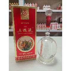 90年代一帆风顺五粮液_老酒收藏_图片价格_收藏价值_7788钢笔收藏