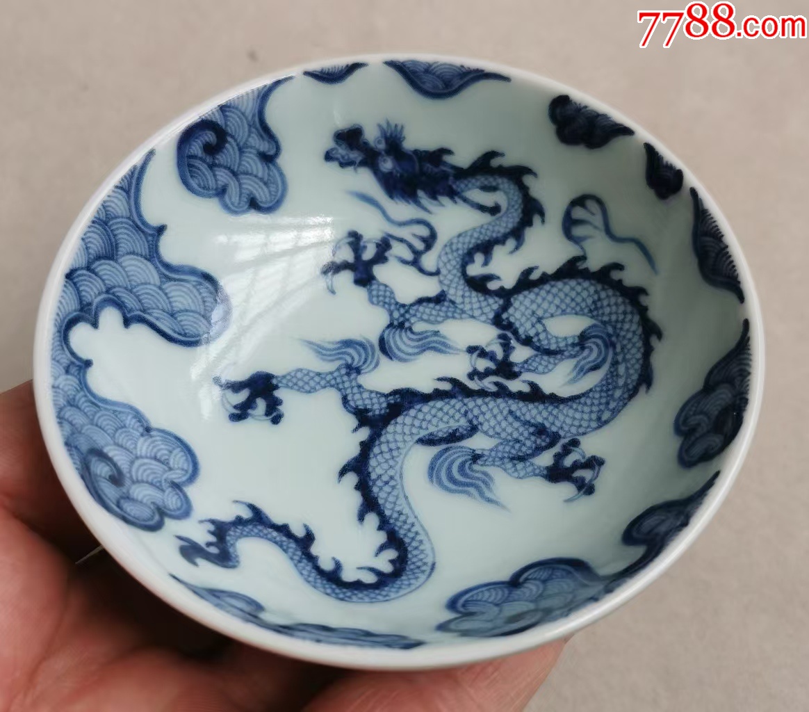 中国　青釉　花文瓶 　C　R3564 中国 青釉 花文瓶 C R3564 中国 青釉 花文瓶 C R3564 （现代仿元