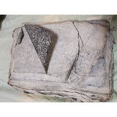 清代宫廷内府淡宁堂藏本明代旧拓或更早拓本王羲之圣教序，绫裱