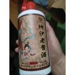 坤沙老醬酒空瓶_永安收藏