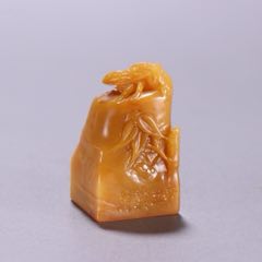 田黄石山水人物图印章-寿山石印-7788旧书网