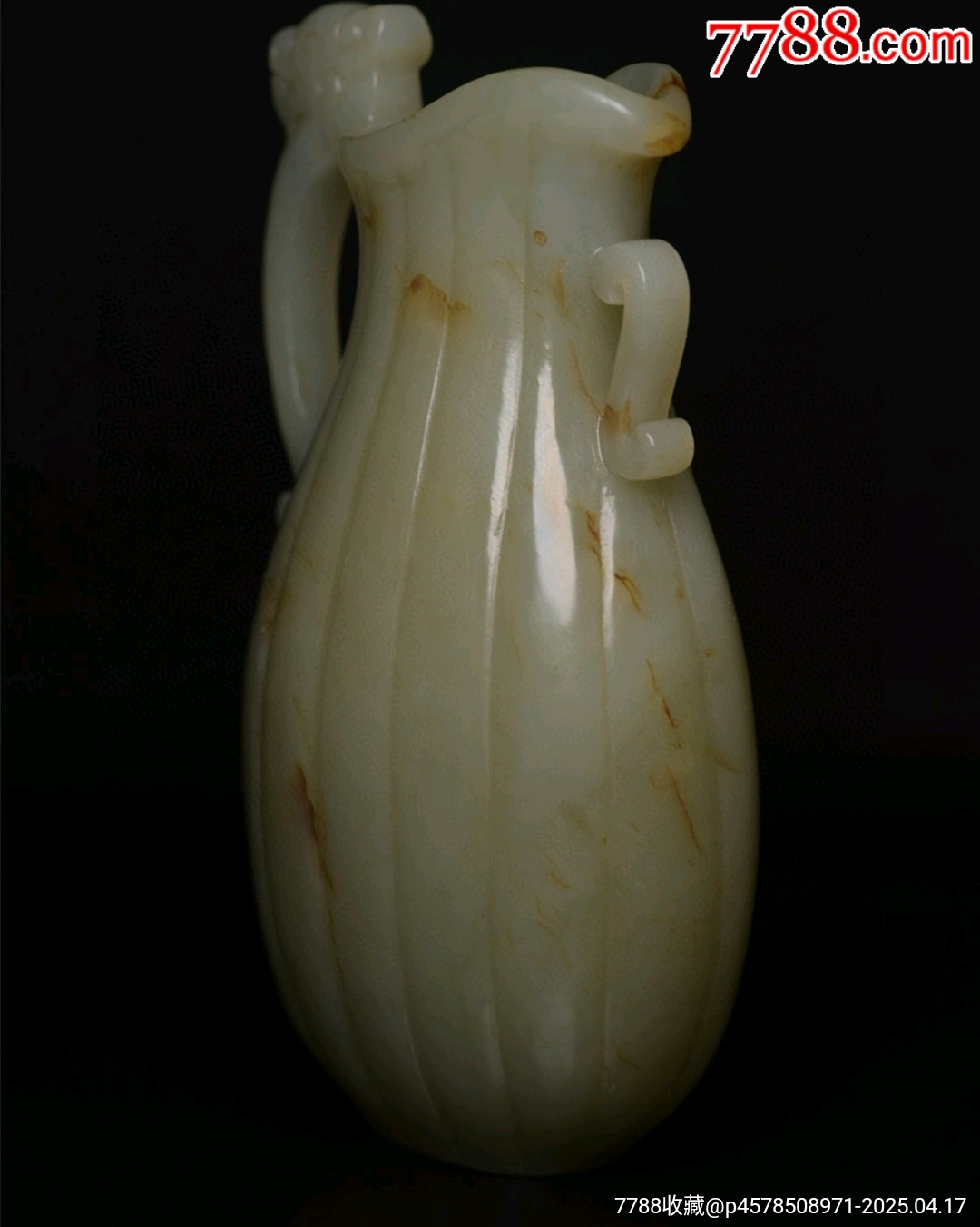 和田玉壶-其他玉石/玉器-7788红宝书