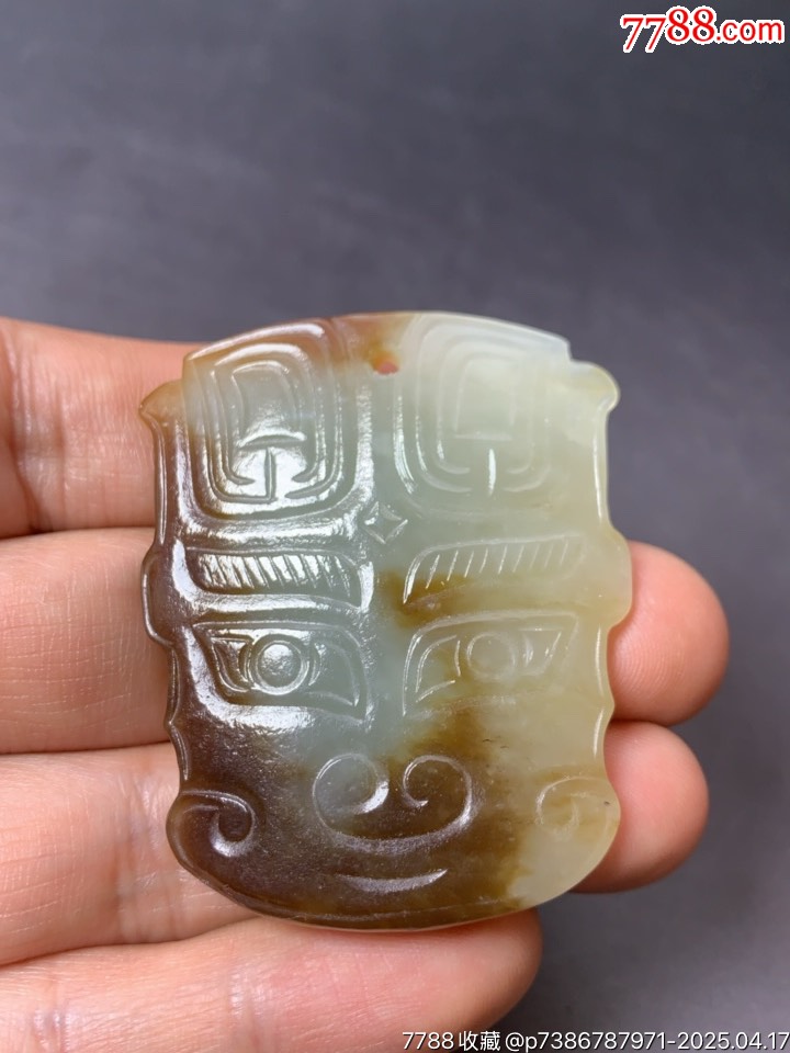 伝承品 本物和田白玉 土沁 手刻 翁仲紋 漢代魔除け三宝 数珠 根付 超美品 Amazon.co.jp: theory xyz 糸魚川翡翠 数珠 7mm玉 片手念珠 正絹