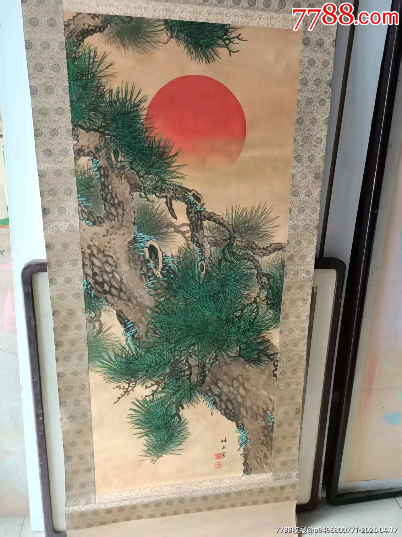日本中国禅画家名鑑 平成9年版 - 芸術、美術史