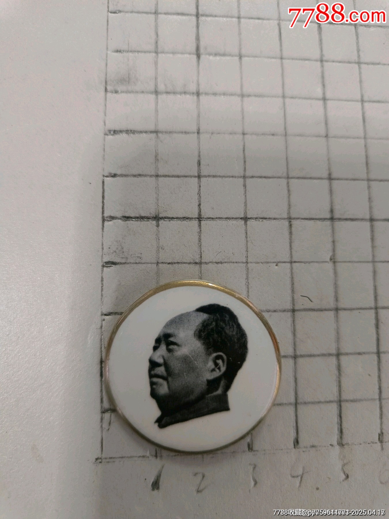 株沄瓷厂-毛主席像章-7788红宝书