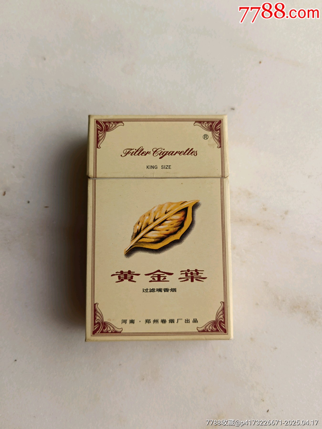黄金叶（焦18）_烟标/烟盒_收藏价格_鉴定交易_7788瓷器网