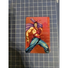 小浣熊水滸傳小霸王周通(塑封)_西門(mén)收藏品書(shū)店