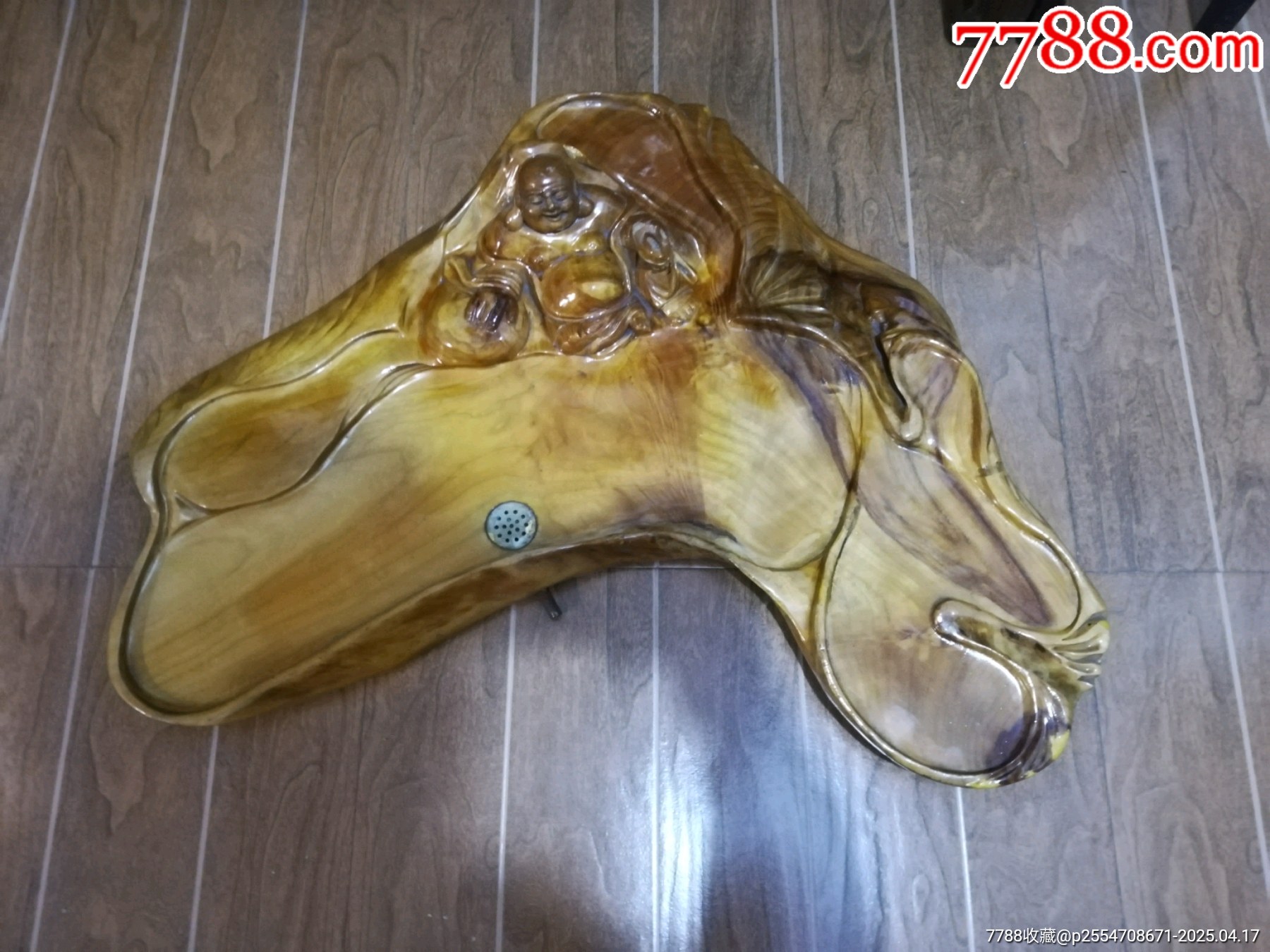 金丝楠或黄金樟茶盘-价格:328元-se106221137-其他根雕/木雕-零售-7788收藏__收藏热线