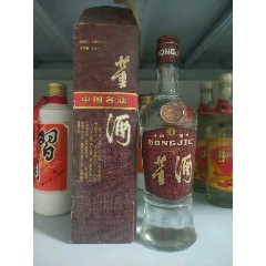 董酒