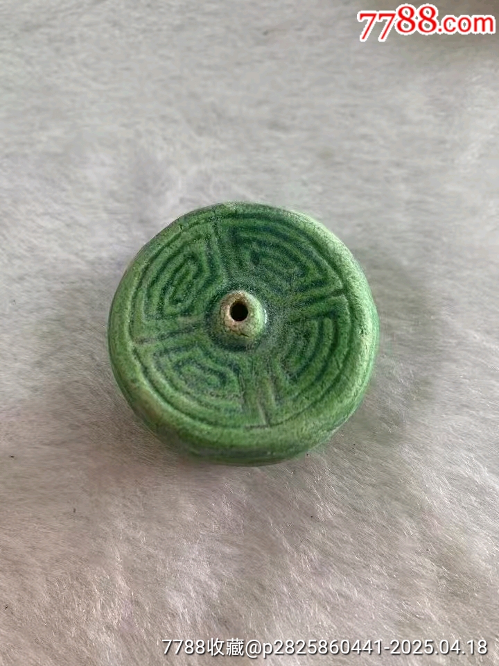 宋代绿釉香插，-绿釉瓷-7788文玩
