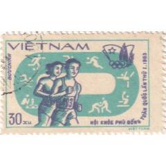 越南“體育節(jié)”第1枚蓋_和豐郵韻