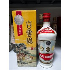 89年陕西名酒秦洋特曲55°-老酒收藏-7788旧书网 89年陕西名酒秦洋特曲55°-老酒收藏-7788旧书网