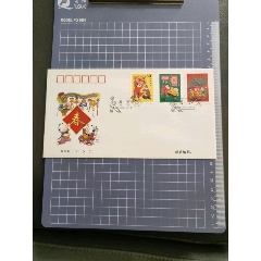 2000-2春節(jié)首日封(se106228114)_西門(mén)收藏品書(shū)店