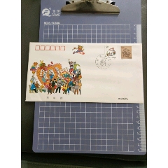 2000年拜年封(se106228149)_西門(mén)收藏品書(shū)店